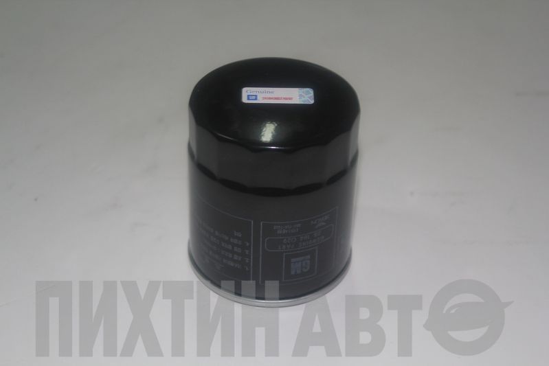 25184029 GENERAL MOTORS Фильтр масляный